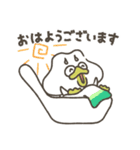 【再販/修正版】餃子のたぬき 年末年始編（個別スタンプ：18）