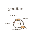 【再販/修正版】餃子のたぬき 年末年始編（個別スタンプ：20）