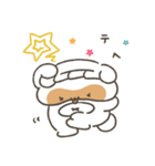 【再販/修正版】餃子のたぬき 年末年始編（個別スタンプ：21）