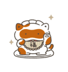 【再販/修正版】餃子のたぬき 年末年始編（個別スタンプ：22）