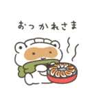 【再販/修正版】餃子のたぬき 年末年始編（個別スタンプ：23）