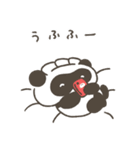 【再販/修正版】餃子のたぬき 年末年始編（個別スタンプ：25）