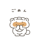 【再販/修正版】餃子のたぬき 年末年始編（個別スタンプ：26）