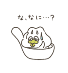 【再販/修正版】餃子のたぬき 年末年始編（個別スタンプ：28）