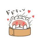 【再販/修正版】餃子のたぬき 年末年始編（個別スタンプ：30）