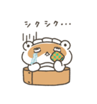 【再販/修正版】餃子のたぬき 年末年始編（個別スタンプ：31）