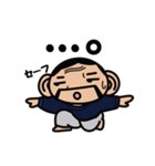 時代屋 まさあき君（個別スタンプ：6）