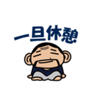 時代屋 まさあき君（個別スタンプ：7）