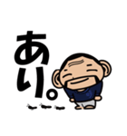 時代屋 まさあき君（個別スタンプ：8）