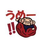 時代屋 まさあき君（個別スタンプ：11）