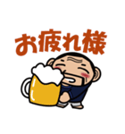 時代屋 まさあき君（個別スタンプ：12）