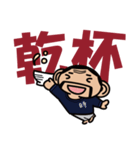 時代屋 まさあき君（個別スタンプ：13）