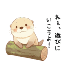 わがまま甘えたいカワウソ4[構って寂しい]（個別スタンプ：3）