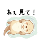 わがまま甘えたいカワウソ4[構って寂しい]（個別スタンプ：11）