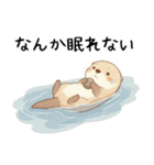 わがまま甘えたいカワウソ4[構って寂しい]（個別スタンプ：14）
