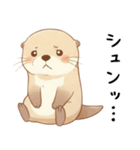 わがまま甘えたいカワウソ4[構って寂しい]（個別スタンプ：25）