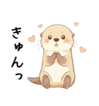 わがまま甘えたいカワウソ4[構って寂しい]（個別スタンプ：27）