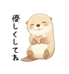 わがまま甘えたいカワウソ4[構って寂しい]（個別スタンプ：32）
