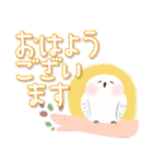 福を呼ぶ♡にっこり白梟とカラフル文字（個別スタンプ：1）