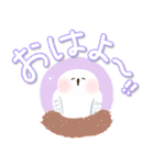 福を呼ぶ♡にっこり白梟とカラフル文字（個別スタンプ：5）