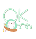 福を呼ぶ♡にっこり白梟とカラフル文字（個別スタンプ：7）