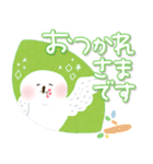 福を呼ぶ♡にっこり白梟とカラフル文字（個別スタンプ：13）