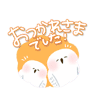 福を呼ぶ♡にっこり白梟とカラフル文字（個別スタンプ：14）