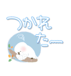 福を呼ぶ♡にっこり白梟とカラフル文字（個別スタンプ：17）