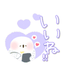 福を呼ぶ♡にっこり白梟とカラフル文字（個別スタンプ：27）