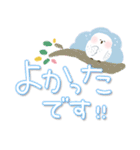 福を呼ぶ♡にっこり白梟とカラフル文字（個別スタンプ：28）