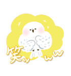 福を呼ぶ♡にっこり白梟とカラフル文字（個別スタンプ：30）