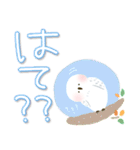 福を呼ぶ♡にっこり白梟とカラフル文字（個別スタンプ：31）