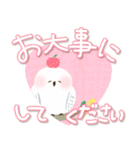 福を呼ぶ♡にっこり白梟とカラフル文字（個別スタンプ：34）