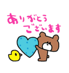 nenerin日常会話スタンプ055気遣い修正（個別スタンプ：3）