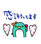 nenerin日常会話スタンプ055気遣い修正（個別スタンプ：10）