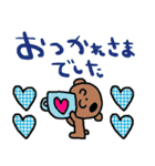 nenerin日常会話スタンプ055気遣い修正（個別スタンプ：13）