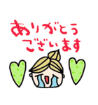 nenerin日常会話スタンプ055気遣い修正（個別スタンプ：14）