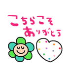 nenerin日常会話スタンプ055気遣い修正（個別スタンプ：16）