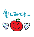 nenerin日常会話スタンプ055気遣い修正（個別スタンプ：19）