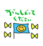 nenerin日常会話スタンプ055気遣い修正（個別スタンプ：26）