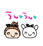 nenerin日常会話スタンプ055気遣い修正（個別スタンプ：28）