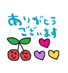 nenerin日常会話スタンプ055気遣い修正（個別スタンプ：30）