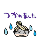 nenerin日常会話スタンプ055気遣い修正（個別スタンプ：32）