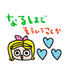 nenerin日常会話スタンプ055気遣い修正（個別スタンプ：33）