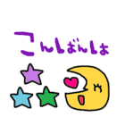 nenerin日常会話スタンプ055気遣い修正（個別スタンプ：34）