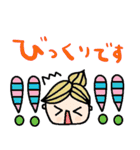 nenerin日常会話スタンプ055気遣い修正（個別スタンプ：35）