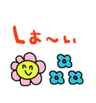 nenerin日常会話スタンプ055気遣い修正（個別スタンプ：36）