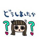 nenerin日常会話スタンプ055気遣い修正（個別スタンプ：38）