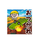 動く！毎日爆発！おやじ君（個別スタンプ：6）