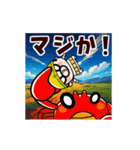 動く！毎日爆発！おやじ君（個別スタンプ：15）